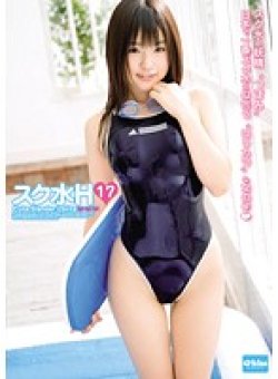 EKDV-125 サムネイル画像