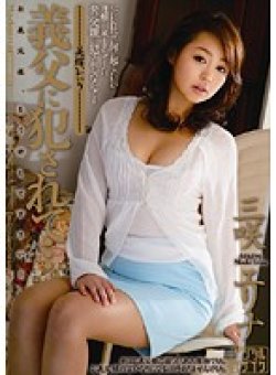 JUKD-780 Thumbnail Image