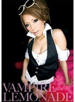 FLAV-041 Thumbnail Image