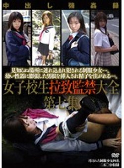 M-1768 Thumbnail Image