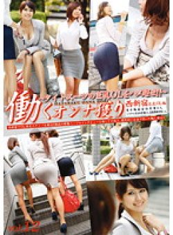 YRZ-017 Thumbnail Image