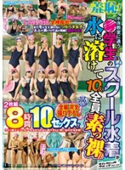 SVDVD-442 サムネイル画像