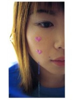 GLS-019 Thumbnail Image