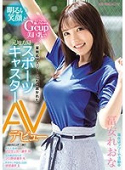 EBOD-849 Thumbnail Image