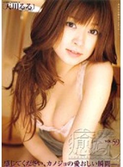 PSD-363 Thumbnail Image