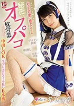 MUKC-025 サムネイル画像