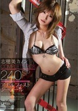 OPBD-046 Thumbnail Image