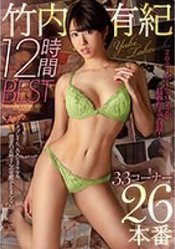 PBD-434 Thumbnail Image