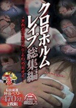 REZD-044 Thumbnail Image