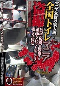 REZD-016 サムネイル画像