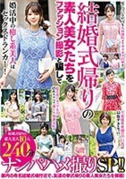 SOUD-032 サムネイル画像
