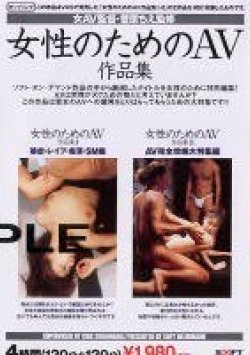 SDDL-063 サムネイル画像