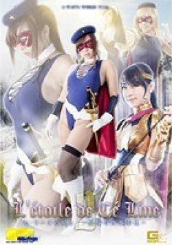 TGGP-84 サムネイル画像