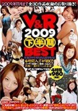 VSPDS-463 Thumbnail Image