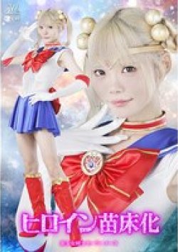 SPSE-12 Thumbnail Image
