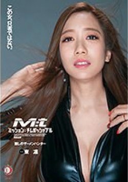 DLDSS-026 サムネイル画像