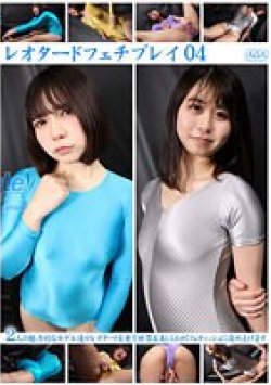 APLF-04 Thumbnail Image