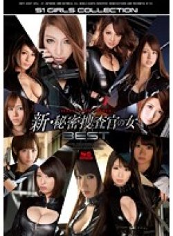 ONSD-866 サムネイル画像