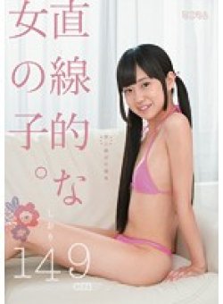 MUM-136 Thumbnail Image