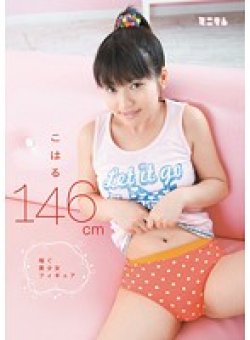 MUM-006 サムネイル画像
