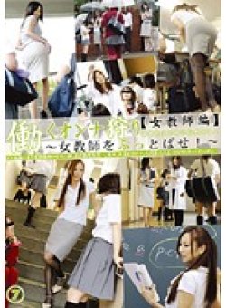 EZD-259 Thumbnail Image