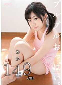 MUM-027 サムネイル画像