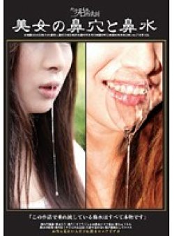 IAPB-002 Thumbnail Image