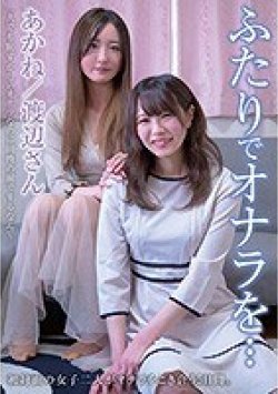 KBMS-081 サムネイル画像