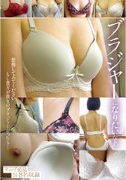 KBMS-201 Thumbnail Image