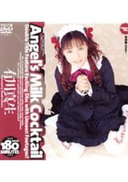 MDS-213 Thumbnail Image