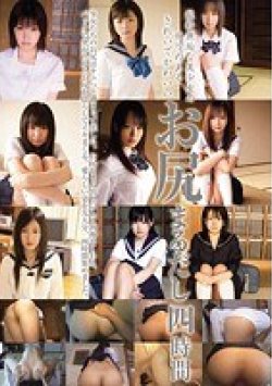 MUCD-084 Thumbnail Image