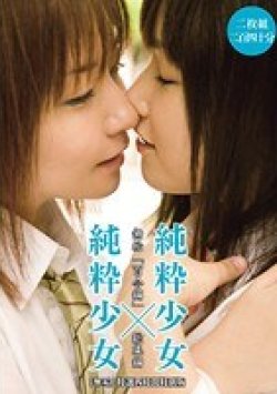 MUCD-061 Thumbnail Image