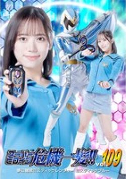 THPA-09 Thumbnail Image
