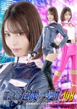 THPA-08 Thumbnail Image