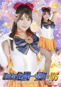 THPA-05 Thumbnail Image