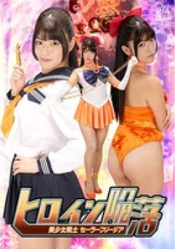 SPSD-12 Thumbnail Image