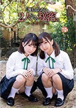 MUKD-481 Thumbnail Image