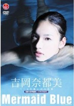 SBVD-0006 サムネイル画像