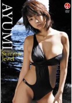 SBVD-0011 サムネイル画像