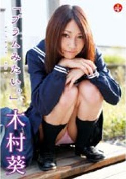 SBVD-0102 Thumbnail Image