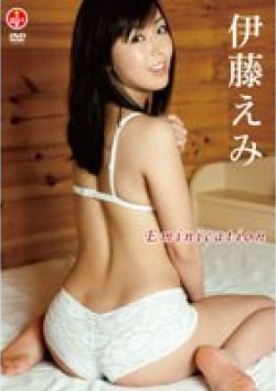 SBVD-0079 Thumbnail Image