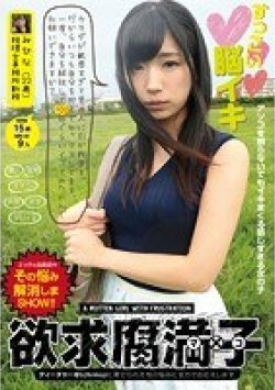 TCHR-006 サムネイル画像