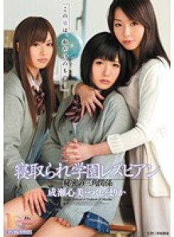 MIAD-515 サムネイル画像