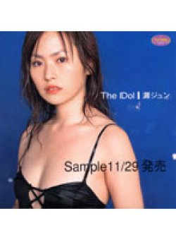 JFD-019 Thumbnail Image