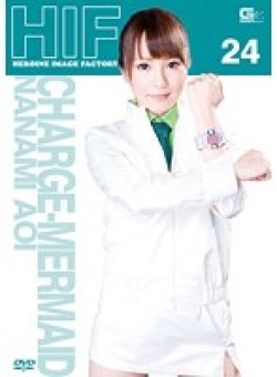 GIMG-24 Thumbnail Image