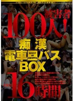 T-2800370 サムネイル画像