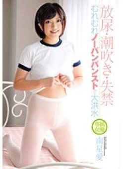 ZEX-255 サムネイル画像