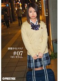 BUY-007 Thumbnail Image