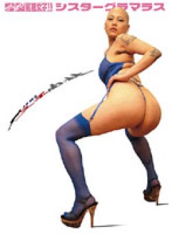 JFD-12 Thumbnail Image