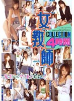 14ID-055 Thumbnail Image